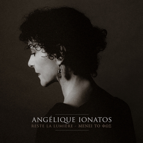 Reste La Lumiere (LP) Reste La Lumiere (LP)